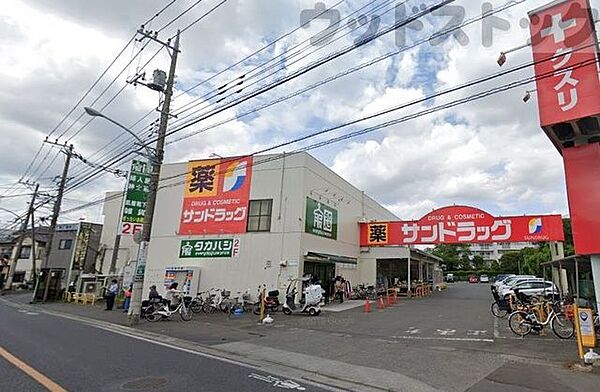 サンドラッグ恋ヶ窪店 徒歩9分。 720m