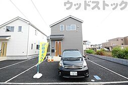 東京都国分寺市東戸倉１丁目
