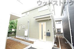 東京都国分寺市東戸倉１丁目