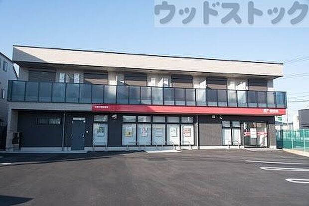 三鷹北野郵便局 徒歩5分。 370m