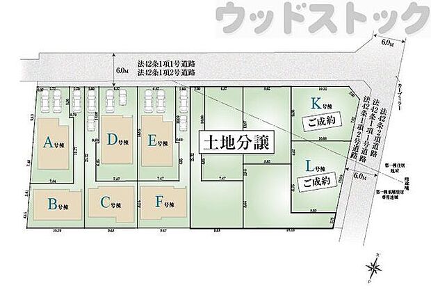 区画図
