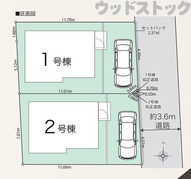 区画図