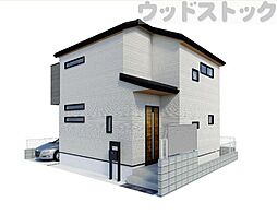 埼玉県新座市石神１丁目