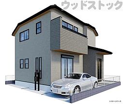 埼玉県新座市石神２丁目