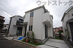 東京都練馬区土支田３丁目