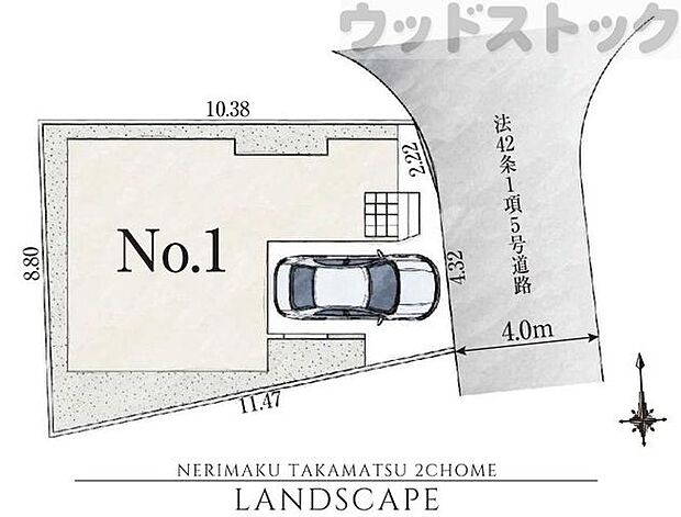 区画図