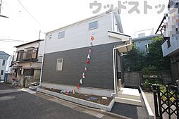 東京都練馬区大泉学園町２丁目