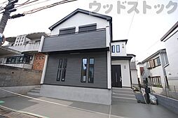東京都練馬区大泉学園町８丁目