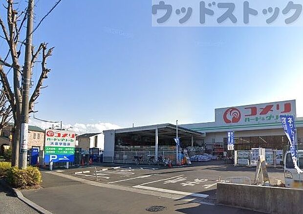 コメリハード＆グリーン大泉学園店 徒歩5分。 380m