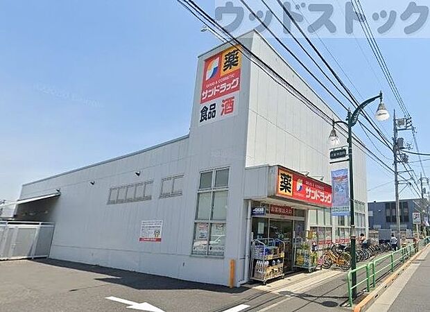サンドラッグ大泉学園町店 徒歩10分。 790m