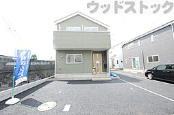 東京都府中市本宿町１丁目