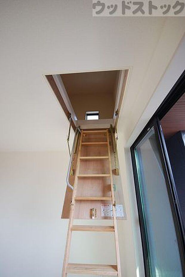 小屋裏収納