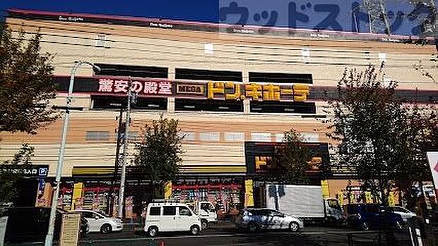 MEGAドン・キホーテ 東久留米店 徒歩6分。 480m