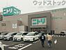 周辺：ニトリ 成増店 徒歩23分。 1800m