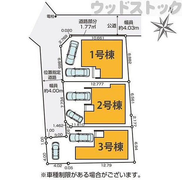 区画図