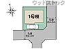 間取り：間取図