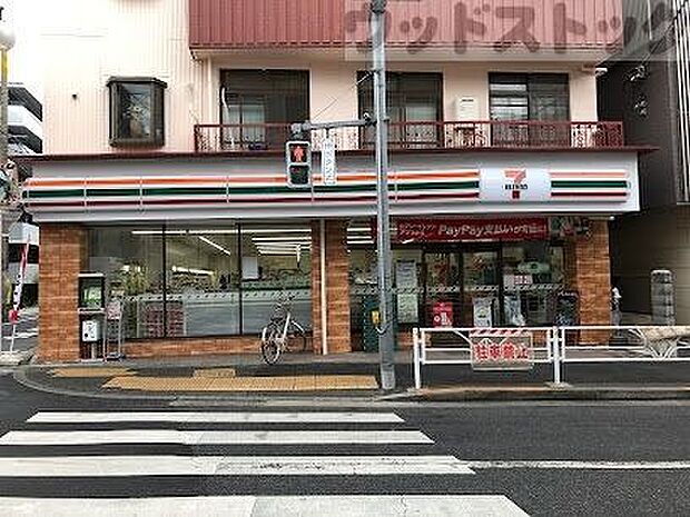 セブン-イレブン 渋谷本町店 徒歩7分。 520m