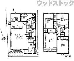 東京都小金井市緑町５丁目