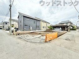 東京都小金井市貫井南町４丁目