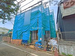 東京都府中市押立町５丁目