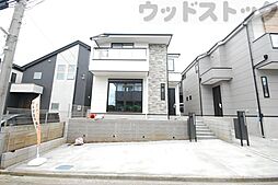 東京都調布市東つつじケ丘２丁目
