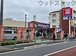 周辺施設の画像