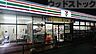 周辺：セブン-イレブン 練馬平和台1丁目店 徒歩6分。 420m