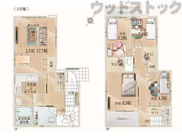 間取り：313004776051