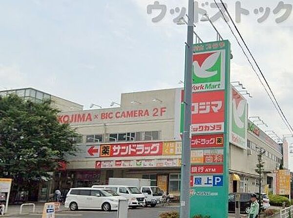 コジマ×ビックカメラ東村山店 徒歩6分。 440m