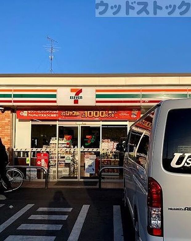 セブンイレブン 小平上水新町1丁目店 徒歩7分。 550m