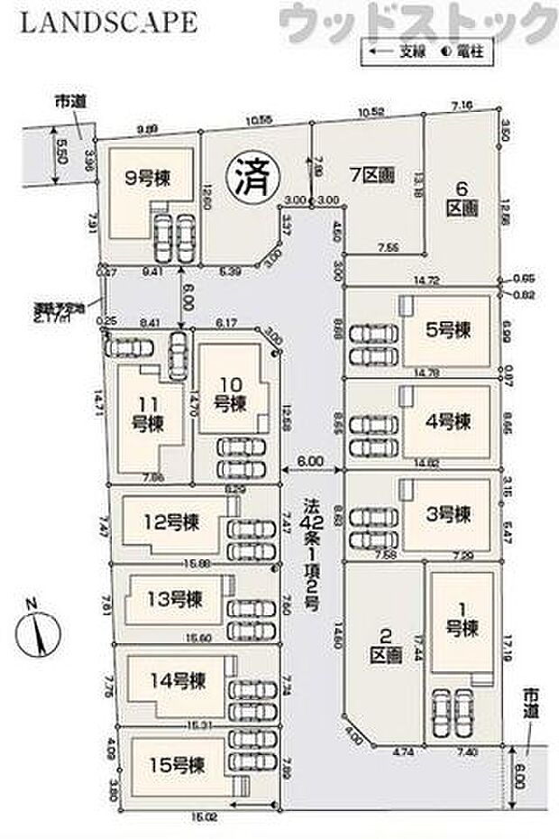区画図