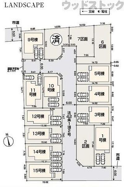 区画図
