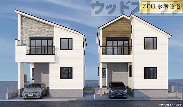 外観パース