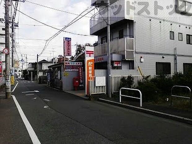 下保谷二郵便局 徒歩4分。 300m