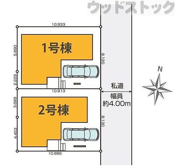 区画図
