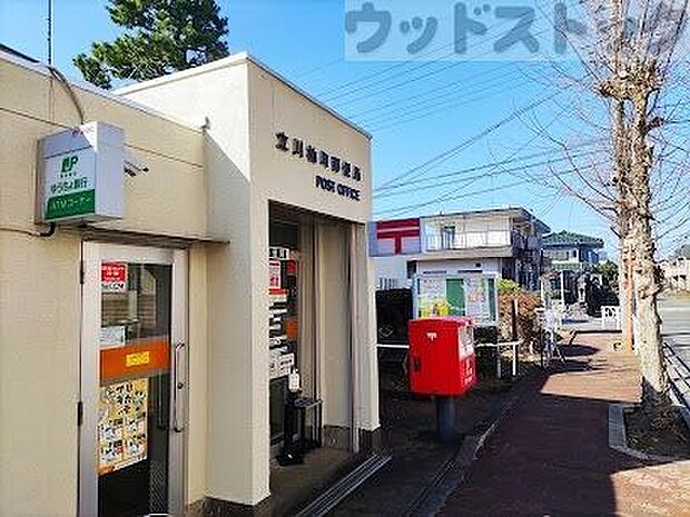 立川柏町郵便局 徒歩10分。 790m