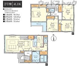 東京都小金井市東町４丁目