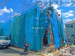 東京都西東京市芝久保町３丁目