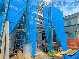 東京都西東京市芝久保町３丁目