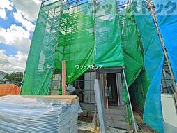 東京都西東京市芝久保町３丁目