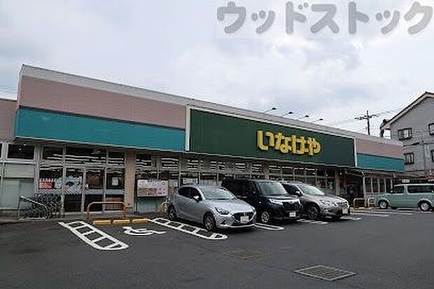 いなげや小金井貫井南店 徒歩9分。 690m