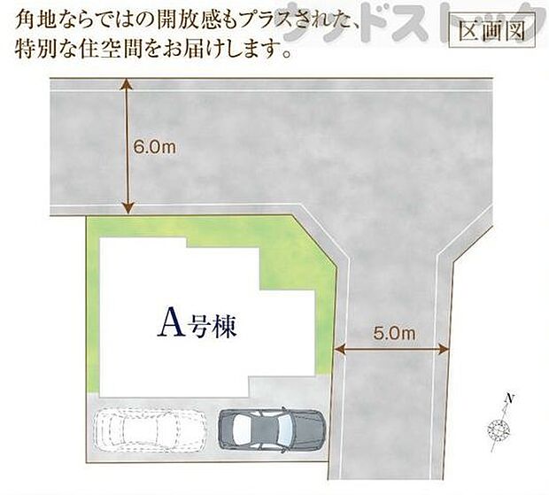 区画図