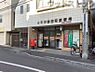 周辺：小平学園西町郵便局 徒歩7分。 560m