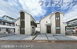 東京都立川市栄町２丁目