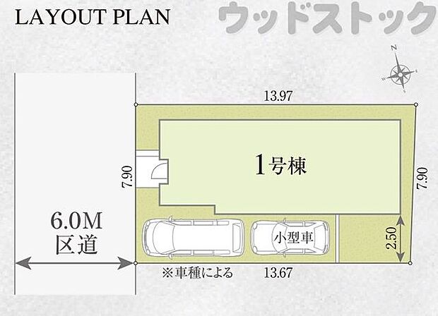 区画図