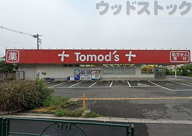 トモズ花小金井店 徒歩6分。 410m