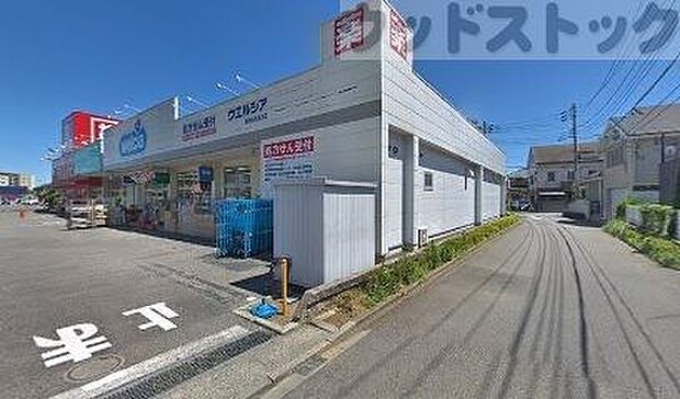 ウエルシア東村山久米川店 (調剤薬局) 徒歩9分。 700m