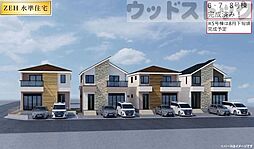 東京都小平市小川西町5丁目