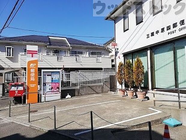 三鷹中原四郵便局 徒歩7分。 530m