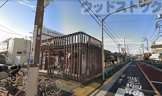 グルメシティ 三鷹中原店 徒歩8分。 620m